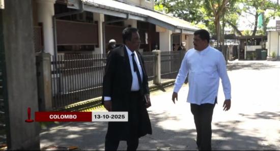 Sarana Gunawardena's Cases to Be Heard In November